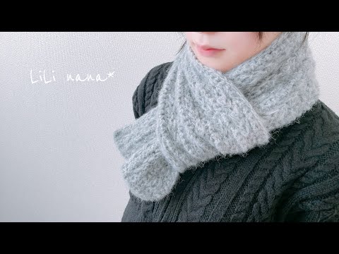 【ユニセックスOK】シンプル模様マフラーの編み方【かぎ針編み】Crochet Scarf