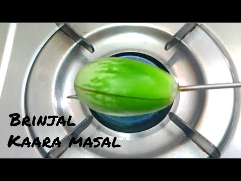 Brinjal kaara masal #கத்தரிக்காய் கார மசால்