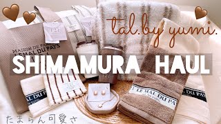 【しまむら購入品】待望のtal.コラボがかわいすぎてたまらん🧸🫰🏻🤍  ̖́-