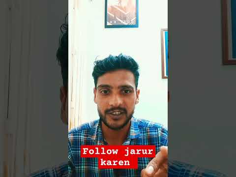 Follow jarur kare 🙏🥹#viralvideos #shortsfeed #song #trendingsong #shortsvideo #trendingshorts #viral