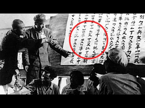 中國大陸1977年推廣第2代簡體字，為何1年後就廢止了？