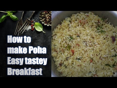 Poha|పోహా ఎలా తయారు చేయాలి|How to make Poha|Easy tastey Breakfast Poha recipe#TejaBeatz