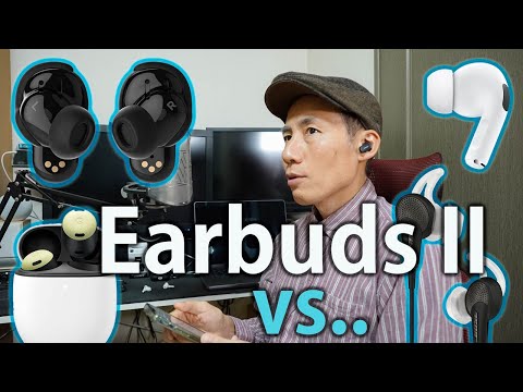 AirPods/Pixel Buds Pro/QC20 と比較! Bose QuietComfort Earbuds II Part1 [VLOG:201]