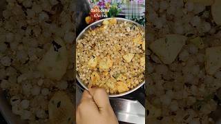 #sabudanakhichdi #shorts #shortsvideo #viral #recipeshorts #cookingshorts @RashmiLahareKitchan