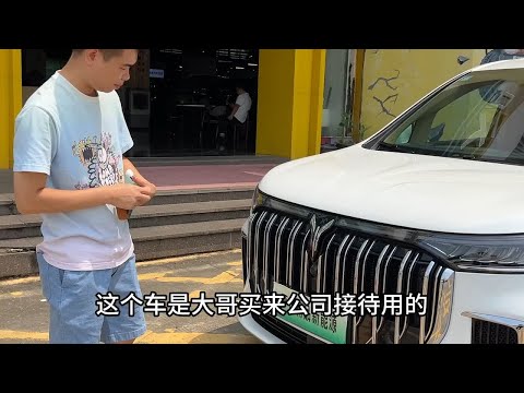 23年岚图岚图梦想家，1年时间就打5折了？