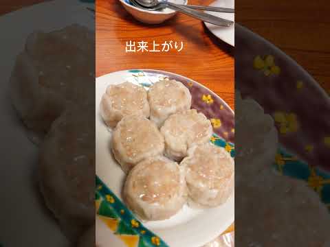 有名中華の焼売食べる　#shorts   #ごま中華喜界島