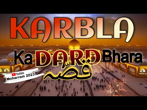 Karbala ka dard bhara qissa |maulana tariq jameel |#bayan