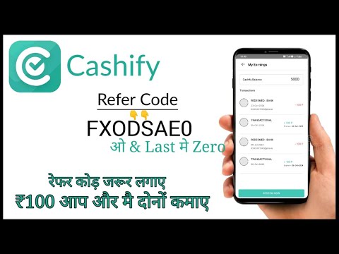 Cashify Referral Code | Cashify App Me Referral Code Kaise Dale | Cashify Refer & Earn |for New User