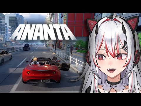 ANIME GTA IS HERE | ANANTA | Announce Trailer REACTION