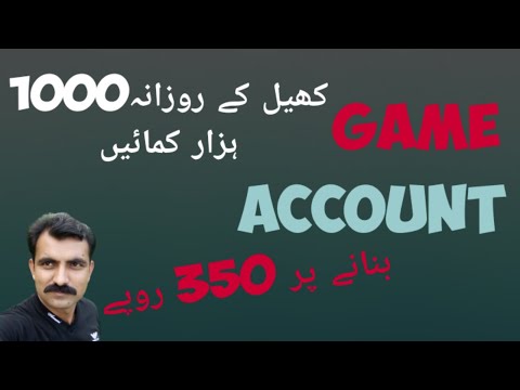 Earn Money Online From Mobile By Playing Game / Handy Pick Online Earning App Earn Money App Review