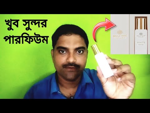 Bella vita luxury white oud perfume Bangla Review 2024