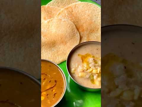 Instant dosa recipe #shortsrecipes #ytrecipes #karnatakarecipes #kannadafoodrecipes