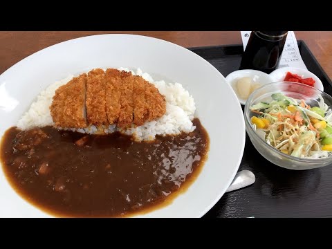 平針運転免許試験場でカツカレー