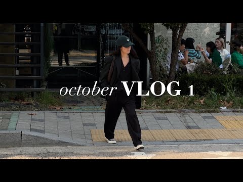 Herbst in Berlin & Must-Do's in Seoul | Vlog Oktober 1 | Nisi