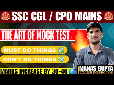 The Art of Mock Test 🔥Must Do Things ✅Dont’s❌Marks Increase by 30-40 CGL MAINS ✅CPO MAINS ✅#cgl #cpo