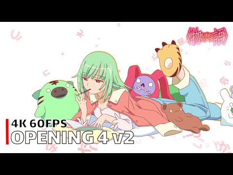 Bakemonogatari - Opening 4 v2 【Ren'ai Circulation】 4K 60FPS Creditless | CC