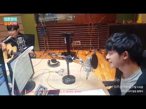 JUNG JOON YOUNG FT. CHOI HYEON SEOK - LAST SUMMER NIGHT (COVER) LIVE [LYRIC-ENGSUB]