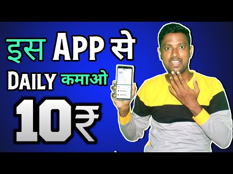 🤑NEW EARNING APP TODAY || PAYTM EARNING APP 2023 TODAY | 2023 BEST EARNING APP | EARNING APP