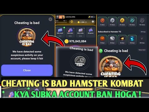 🚨 Hamster Kombat Cheating is BAD || Hamster Kombat ID UNBAN SOLUTION || Hamster Kombat New update 😱