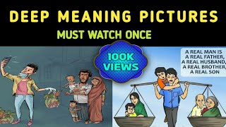 Top 50 deep meaning pictures and deep meaning images