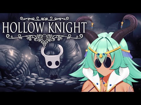 【Hollow Knights】 Even I can feel Hollow inside 🐐🍼【VAllure】