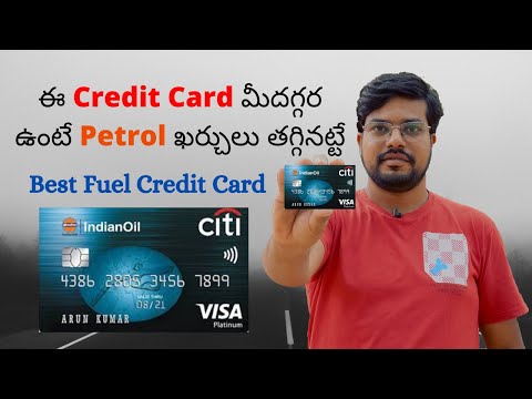 Citibank Indian Oil Credit Card Review in Telugu | Best Fuel Credit Card