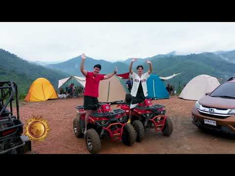 Adventure Trip ขับ ATV ลุยขึ้นเขา จ.ราชบุรี | สมุดโคจร EP.87 | 10.03.67 [Teaser]