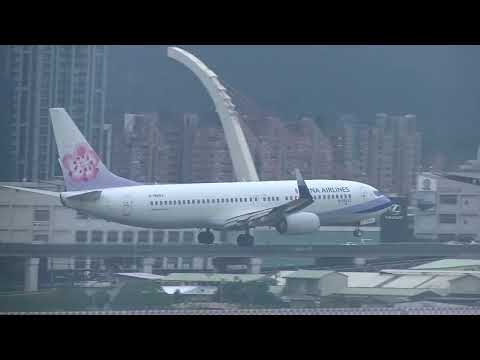 中華航空 China Airlines 737-8Q8(B-18653) CI-261 金浦(GMP)→松山(TSA) landing