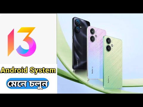 Android System Setting😲 PlayStore Apps Quick Updates Smart Mobile মেনে চলা