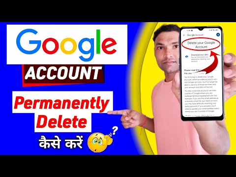 Google Account Permanently Delete Kaise Kare 2022 | How To Delete Google Account | Gmail | Tips Km