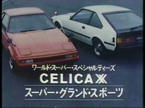 1981 TOYOTA CELICA XX Ad