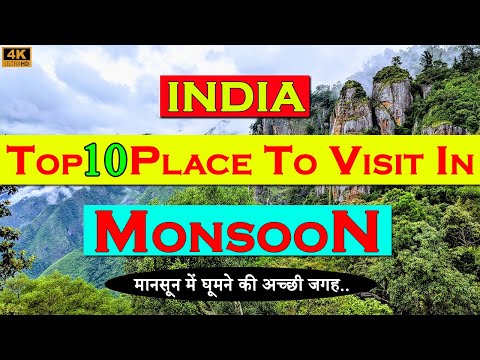 Top 10 Best Place To Visit In Monsoon In India | July August September | Best places in monsoon