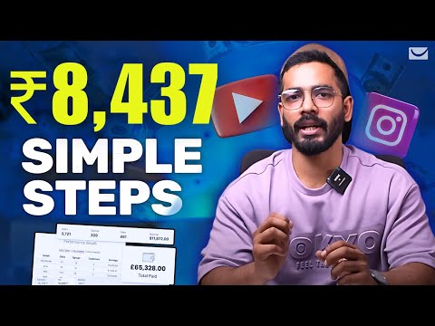 Earn Rs.8,437/- Daily | How To Make Money With GetResponse In 2024 (For Beginners)