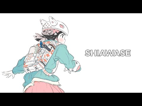 SARE - Shiawase