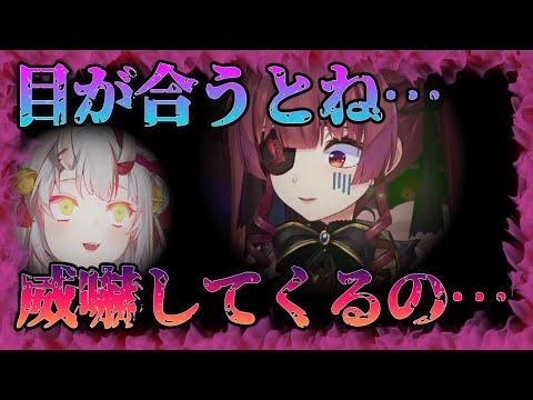 【宝鍾マリン/百鬼あやめ】お嬢に心を開かれていない船長【ホロライブ/切り抜き】