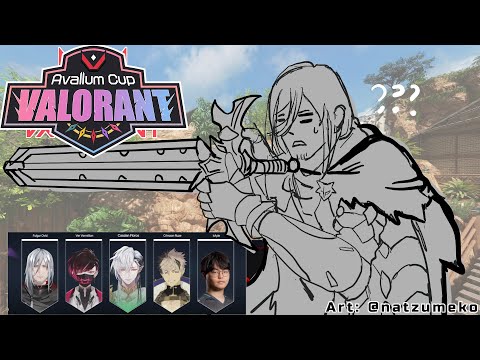 Concussy POV In A Tournament - Valorant Avallum Cup with Team Fellowship!