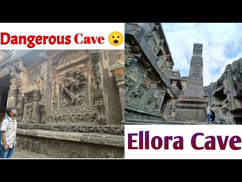 Ellora Cave Vlog-Part 1 ✨ | Ground Reality