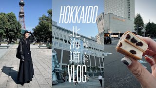 My First Trip to Hokkaido, Japan🍻Summer in Sapporo🍨Parfait, Coffee, Beer...｜HOKKAIDO VLOG｜itsPeachi