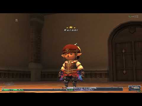 【FF11】念願のアレをポチるその４【シュコアトル】