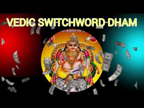 Powerful Kuber Mantra: श्री कुबेर मंत्र – व्यापार वृद्धि एवं धन प्राप्ति के लिए ! #reiki