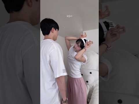 초4 때 나온 애교송으로 남친 공격하기 #닥밍커플