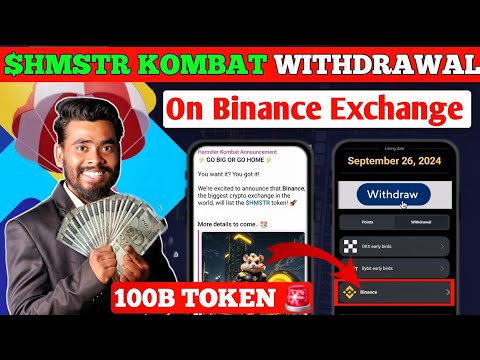 $HMSTR TOKEN ON BINANCELAUNCHPOOL 🤑| Hamster kombat New Update | Hamster Kombat Withdrawal