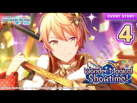 HATSUNE MIKU: COLORFUL STAGE! - Wonder Magical Showtime! Event Story Episode 4