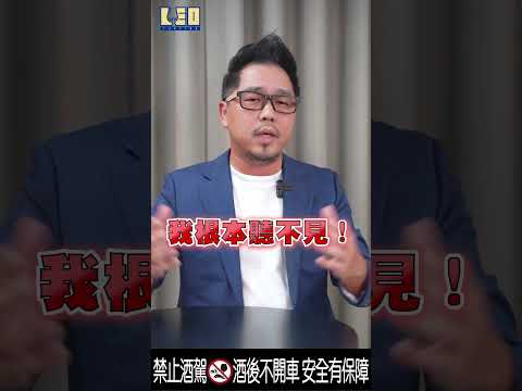 遇到酸民時，我們可以如何安慰自己？