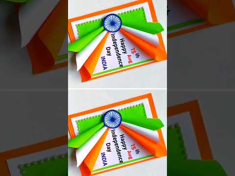 Independence day card ideas 2023 / Independence day card making easy #shorts #viral #indianarmy