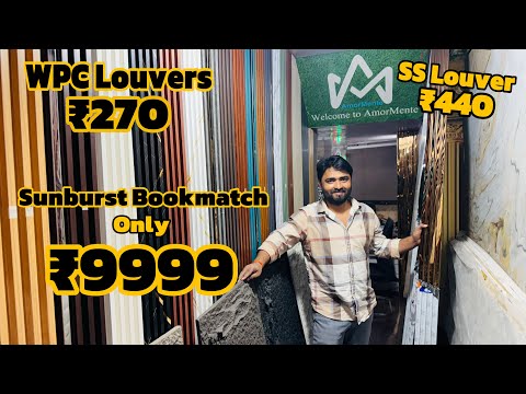 WPC Louvers, Charcoal Sheets, Ss Louvers || Wall Panels Market In Delhi || Paharganj Interior Market