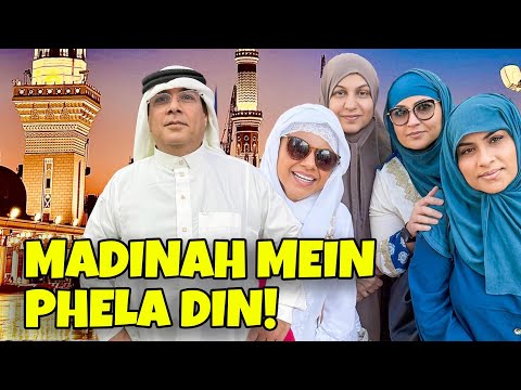 MADINA KI MOST LOVED AND BEHTHAREEN MASJID! Shopping, Food And Hotel Tour Saudi Vlog Part 2 - RKK