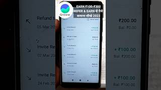 Best Online Earning App 2023 🔥 #onlineearningapp #shorts