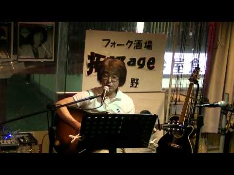 「家族になろうよ」（福山雅治）