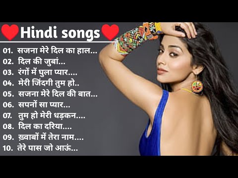 Old Hindi Songs 💕 | 90s Hindi Songs 💟 | Lata Mangeshkar Songs 🌹|